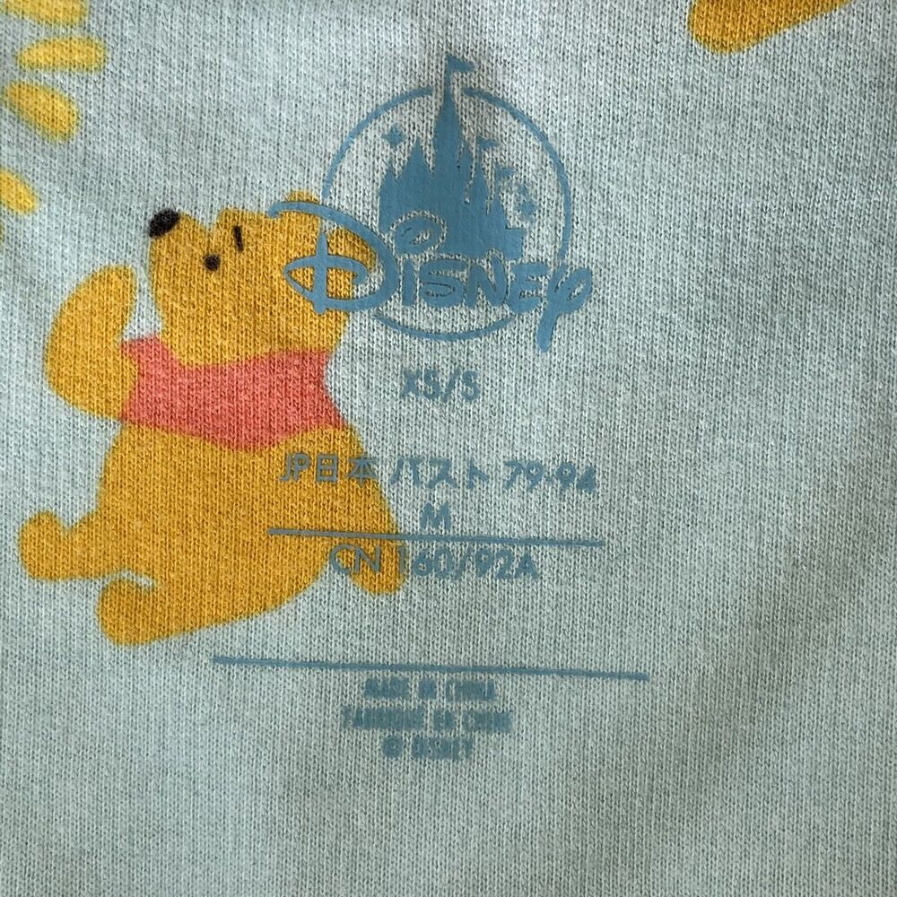 Disney Store Winnie The Pooh Nightshirt Womens XS S Nightgown Sleep Rainbow Sun - Picture 7 of 13